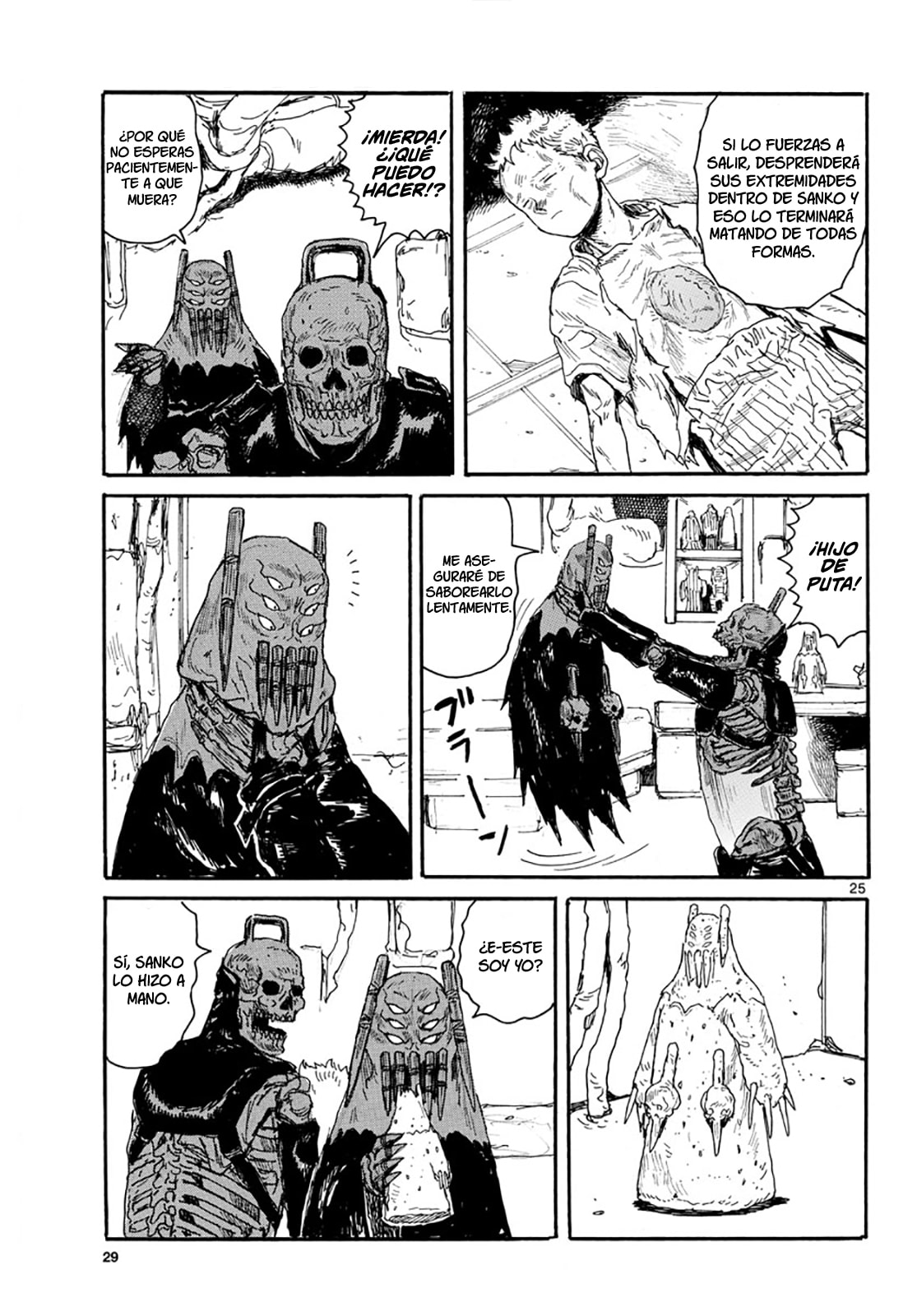 Read Dai Dark ES Manga Online