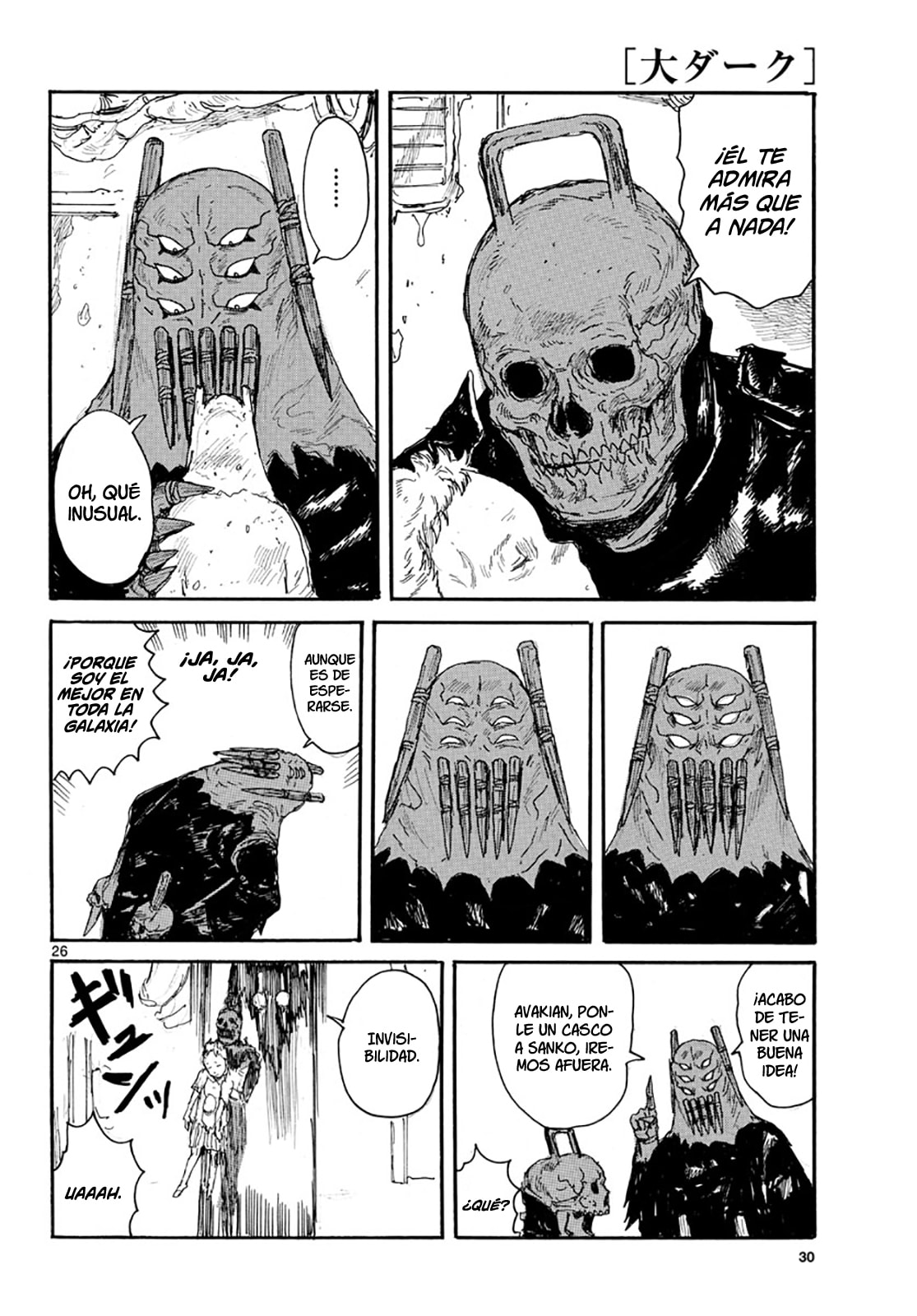 Read Dai Dark ES Manga Online