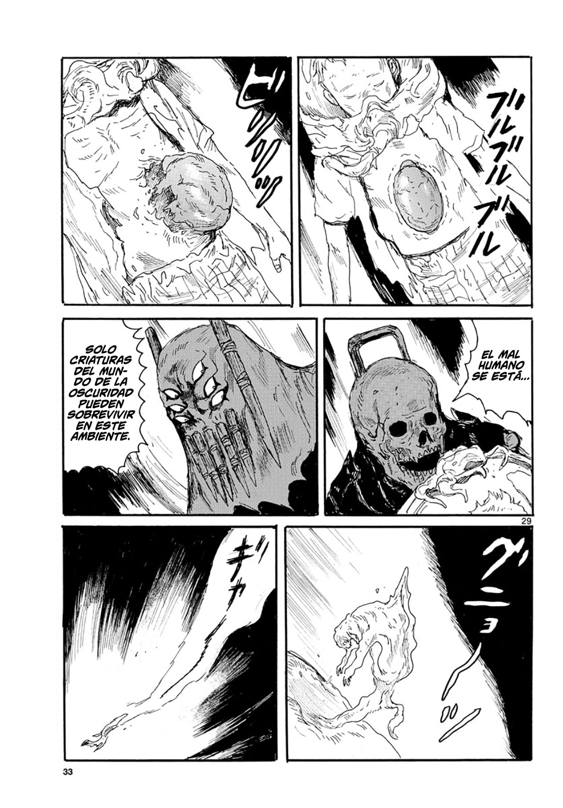 Read Dai Dark ES Manga Online