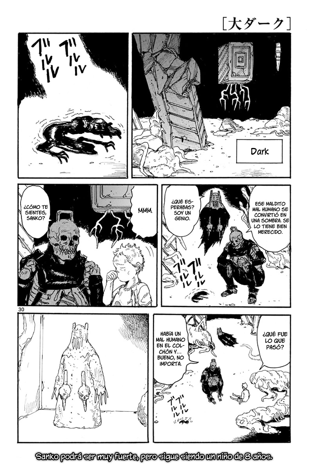 Read Dai Dark ES Manga Online