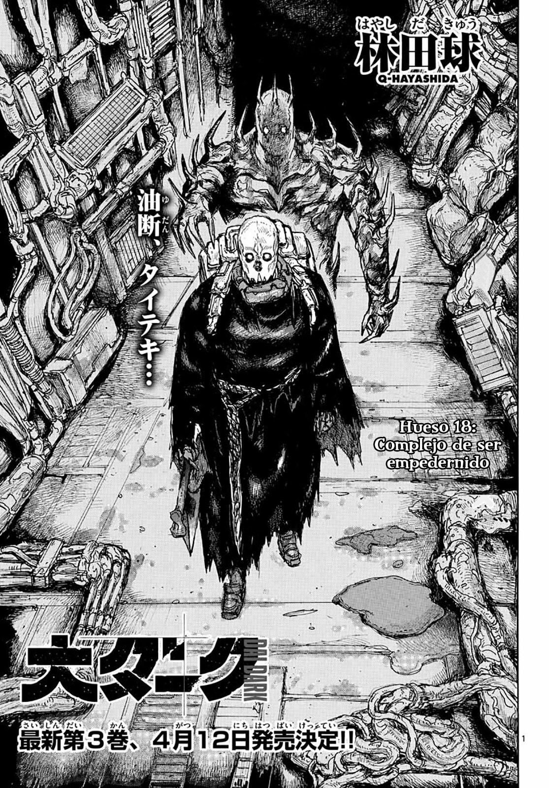 Read Dai Dark ES Manga Online