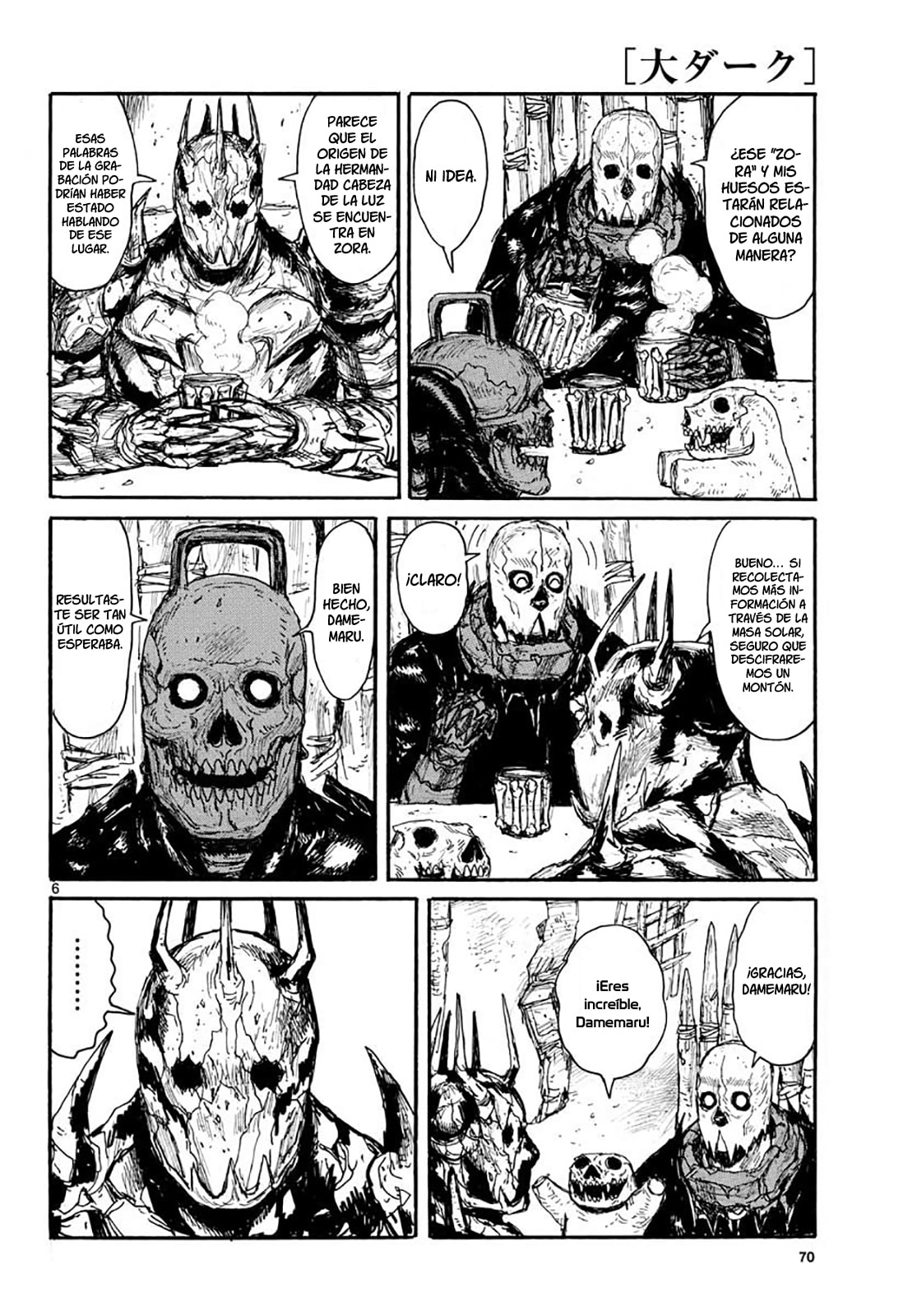 Read Dai Dark ES Manga Online