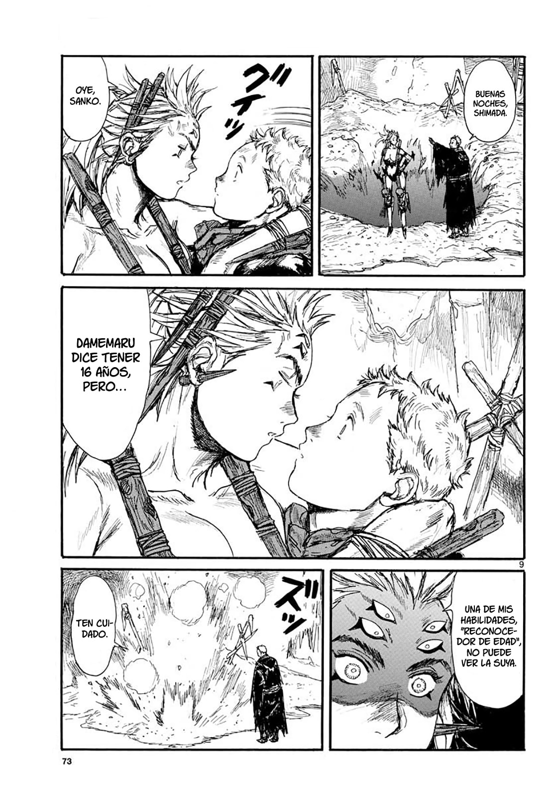 Read Dai Dark ES Manga Online