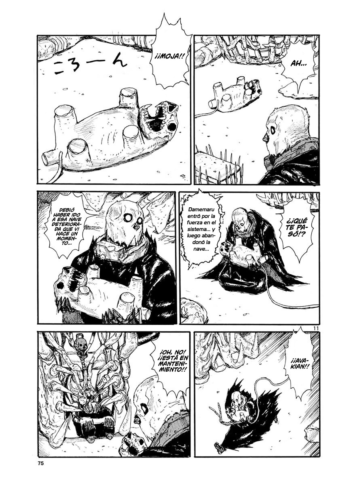 Read Dai Dark ES Manga Online