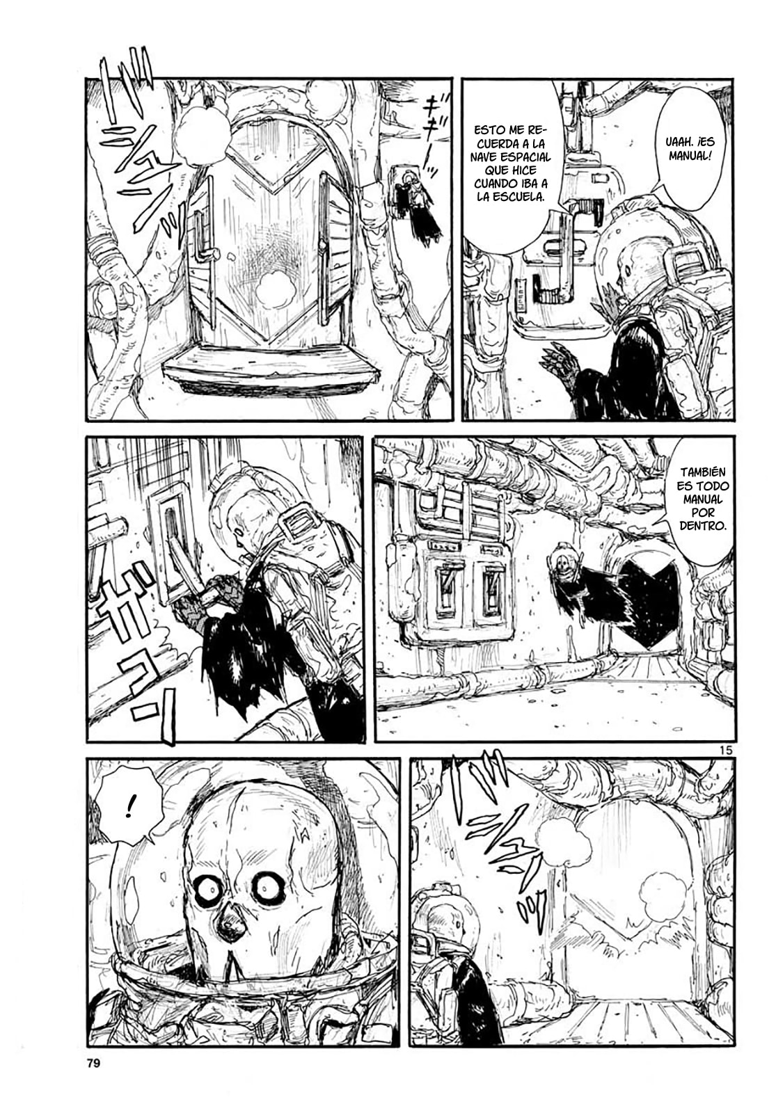 Read Dai Dark ES Manga Online