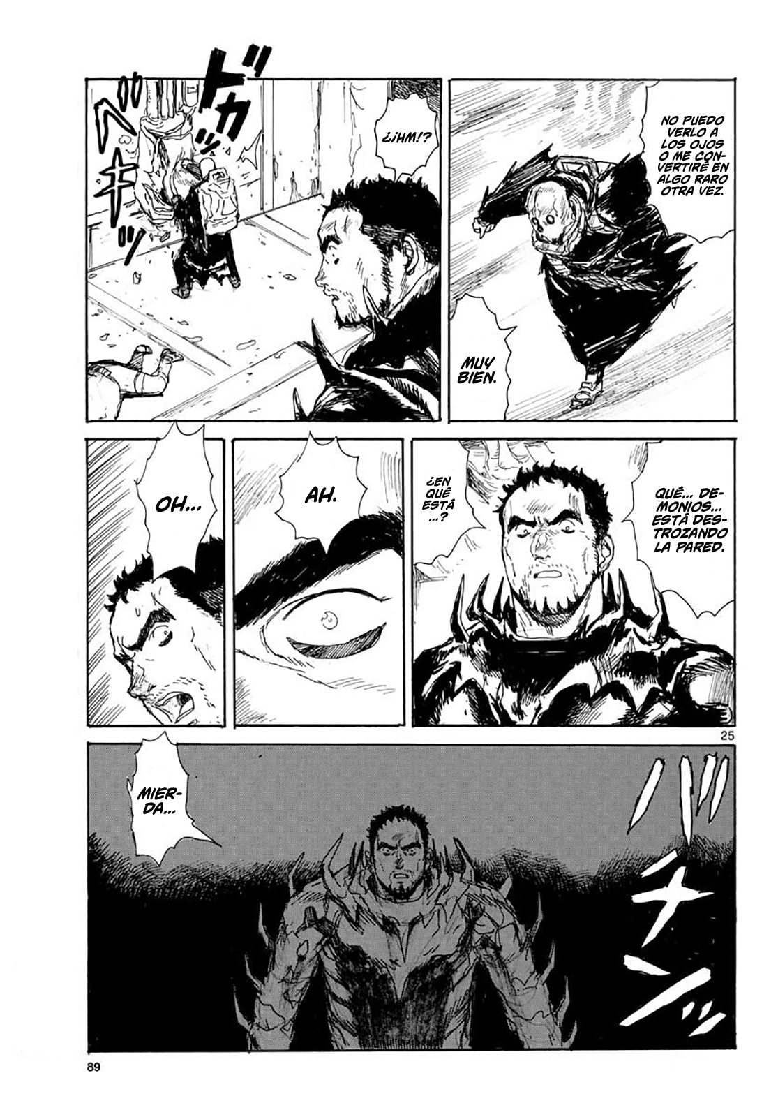 Read Dai Dark ES Manga Online