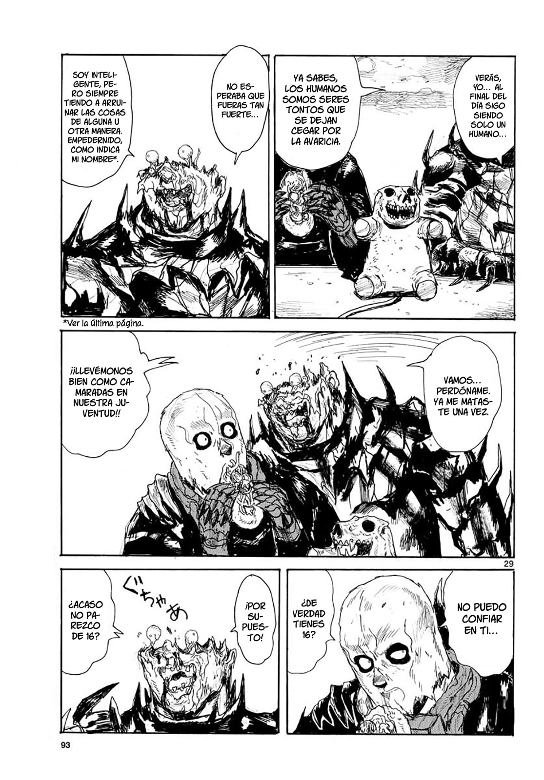 Read Dai Dark ES Manga Online