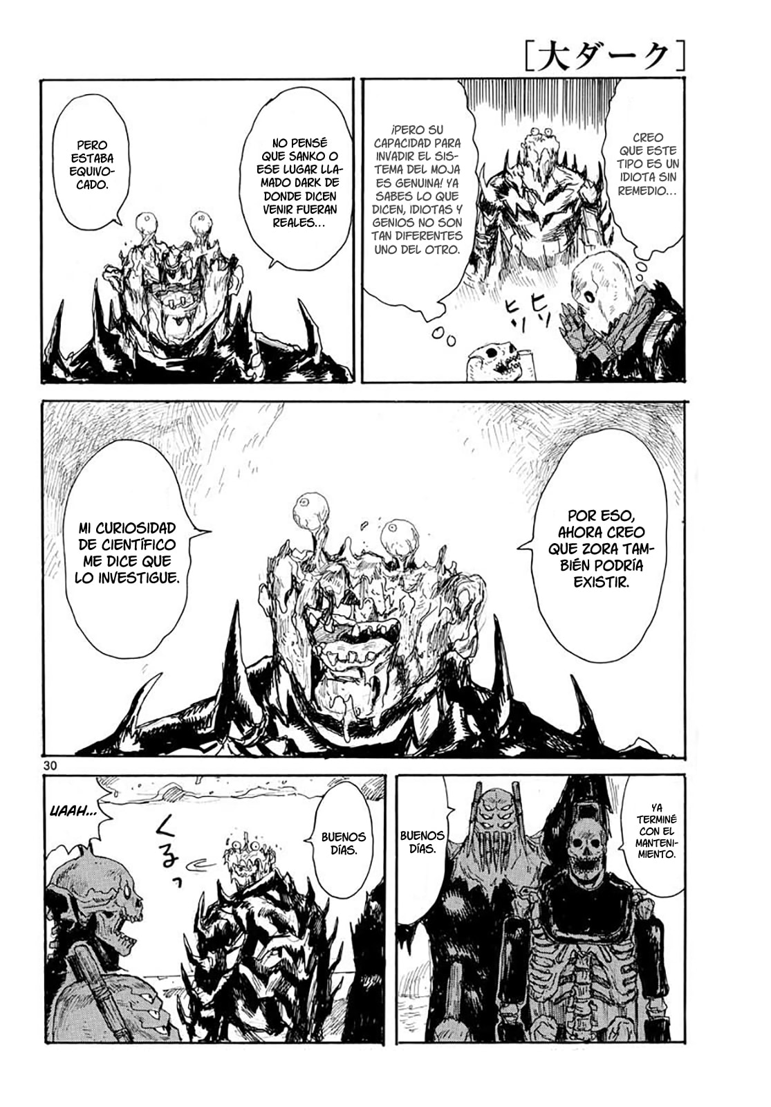 Read Dai Dark ES Manga Online