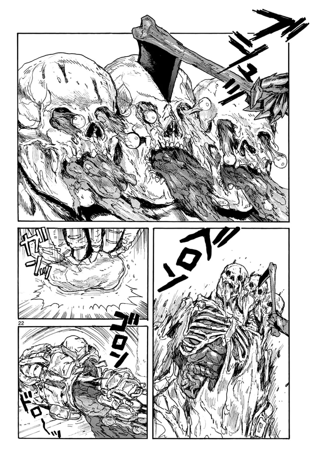 Read Dai Dark ES Manga Online