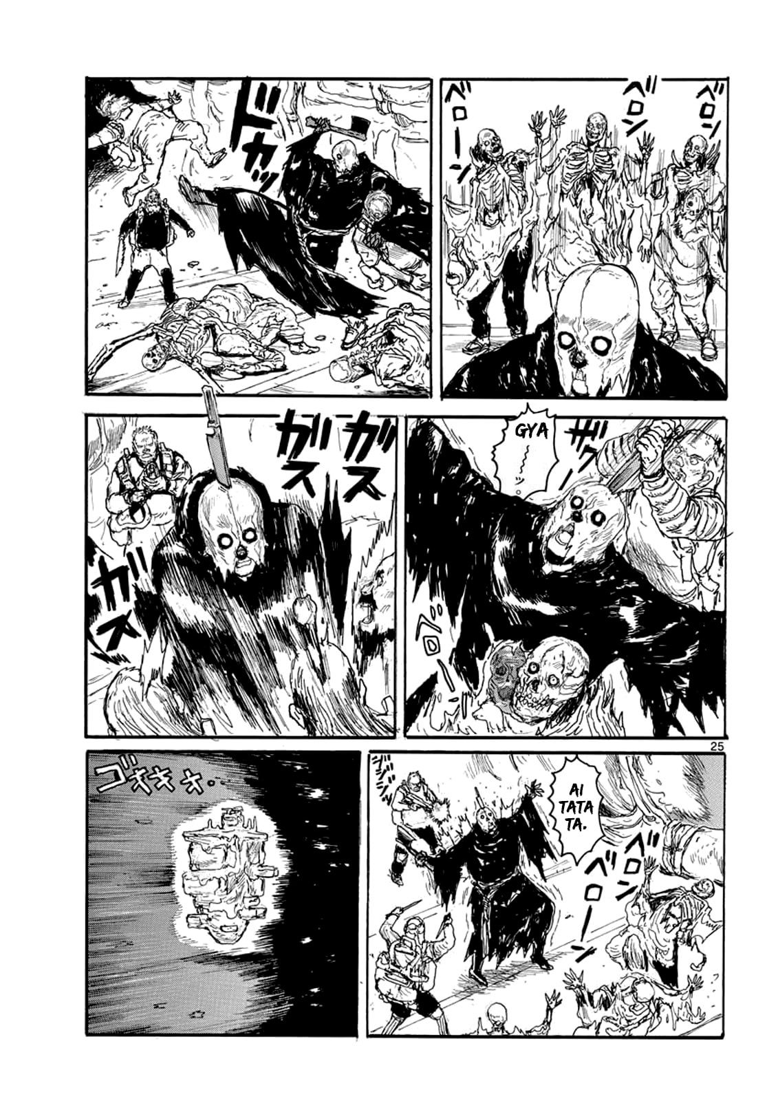 Read Dai Dark ES Manga Online