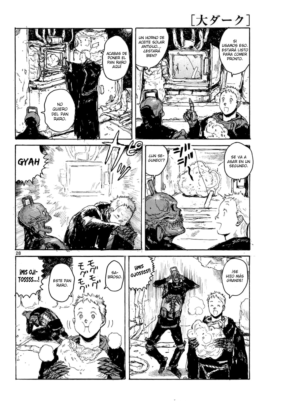 Read Dai Dark ES Manga Online