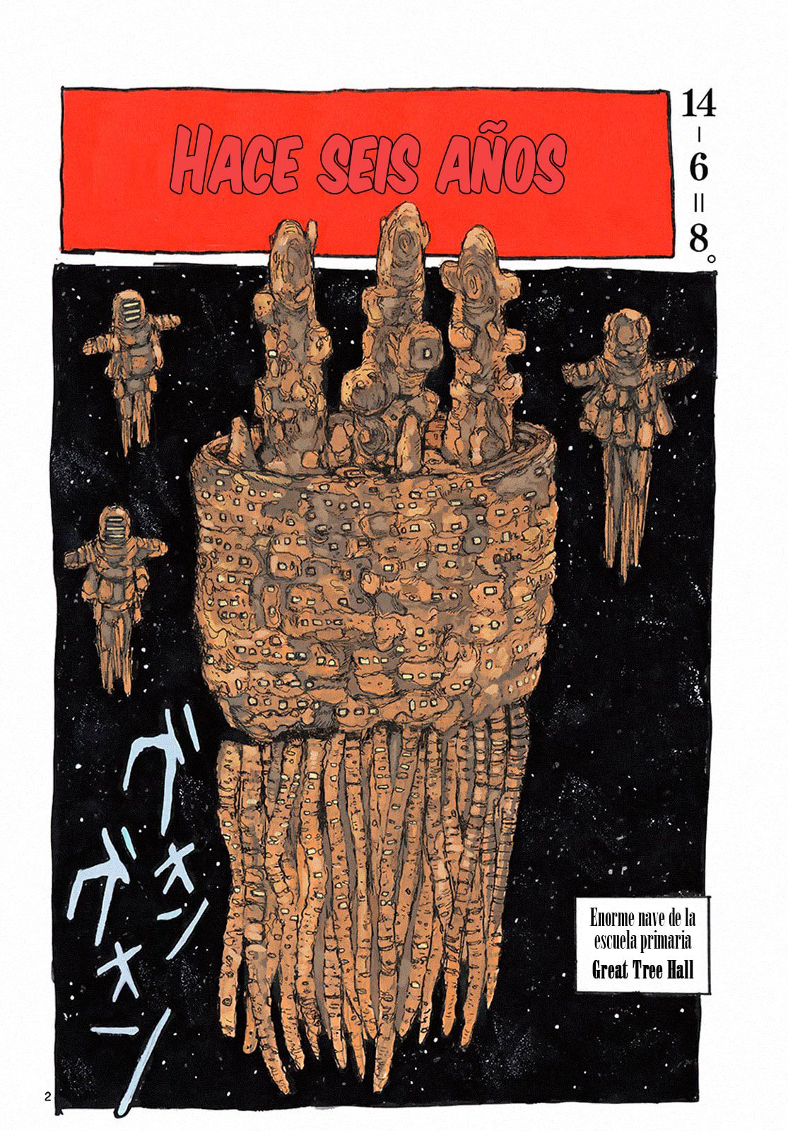 Read Dai Dark ES Manga Online