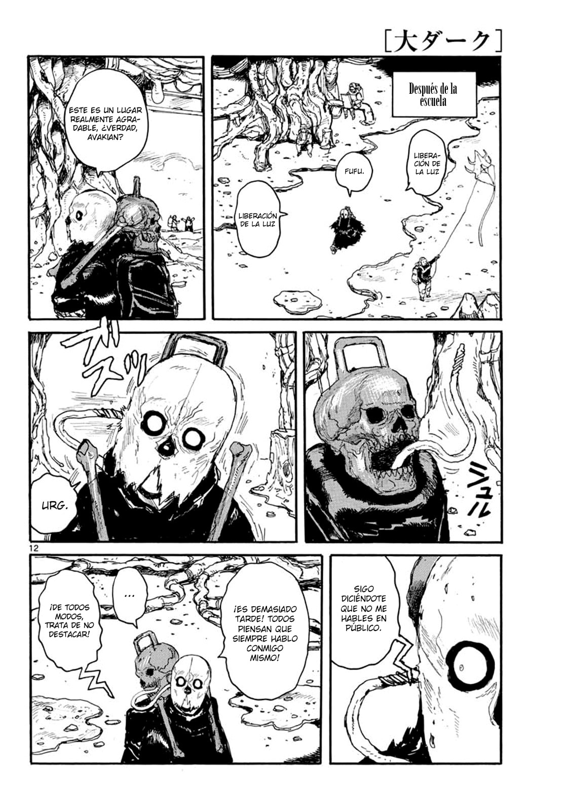 Read Dai Dark ES Manga Online