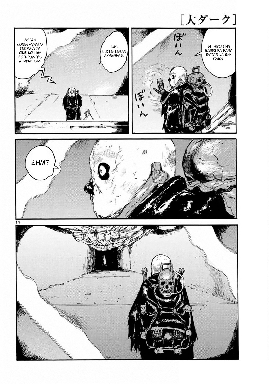 Read Dai Dark ES Manga Online