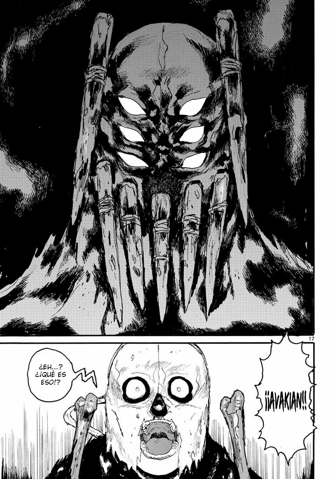 Read Dai Dark ES Manga Online