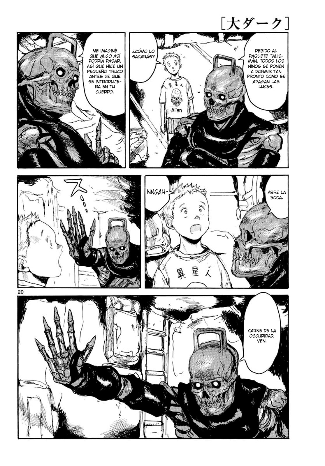 Read Dai Dark ES Manga Online