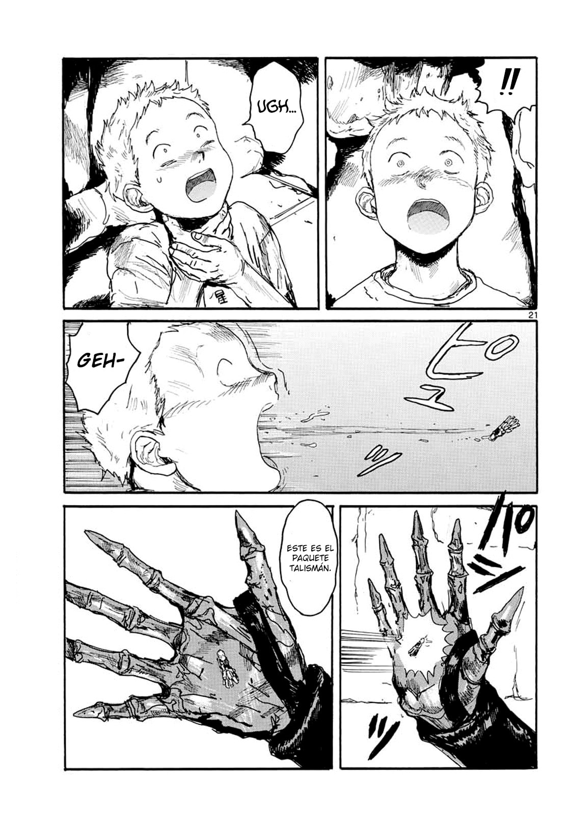 Read Dai Dark ES Manga Online