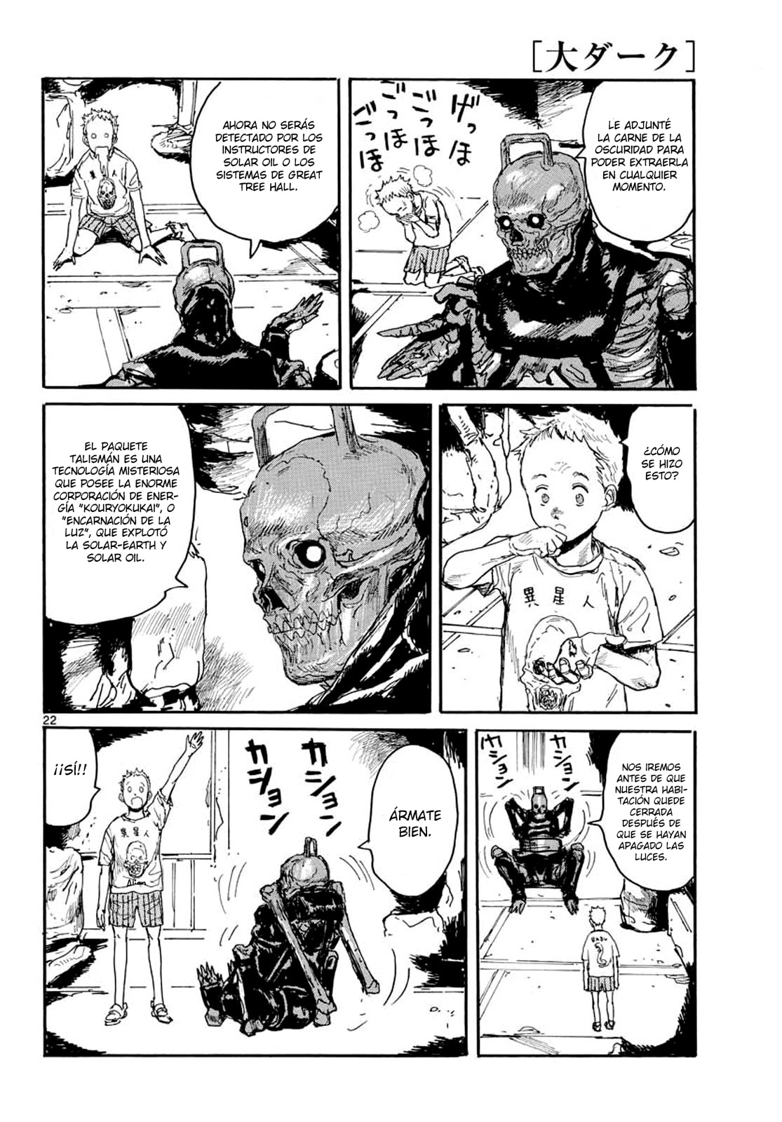 Read Dai Dark ES Manga Online