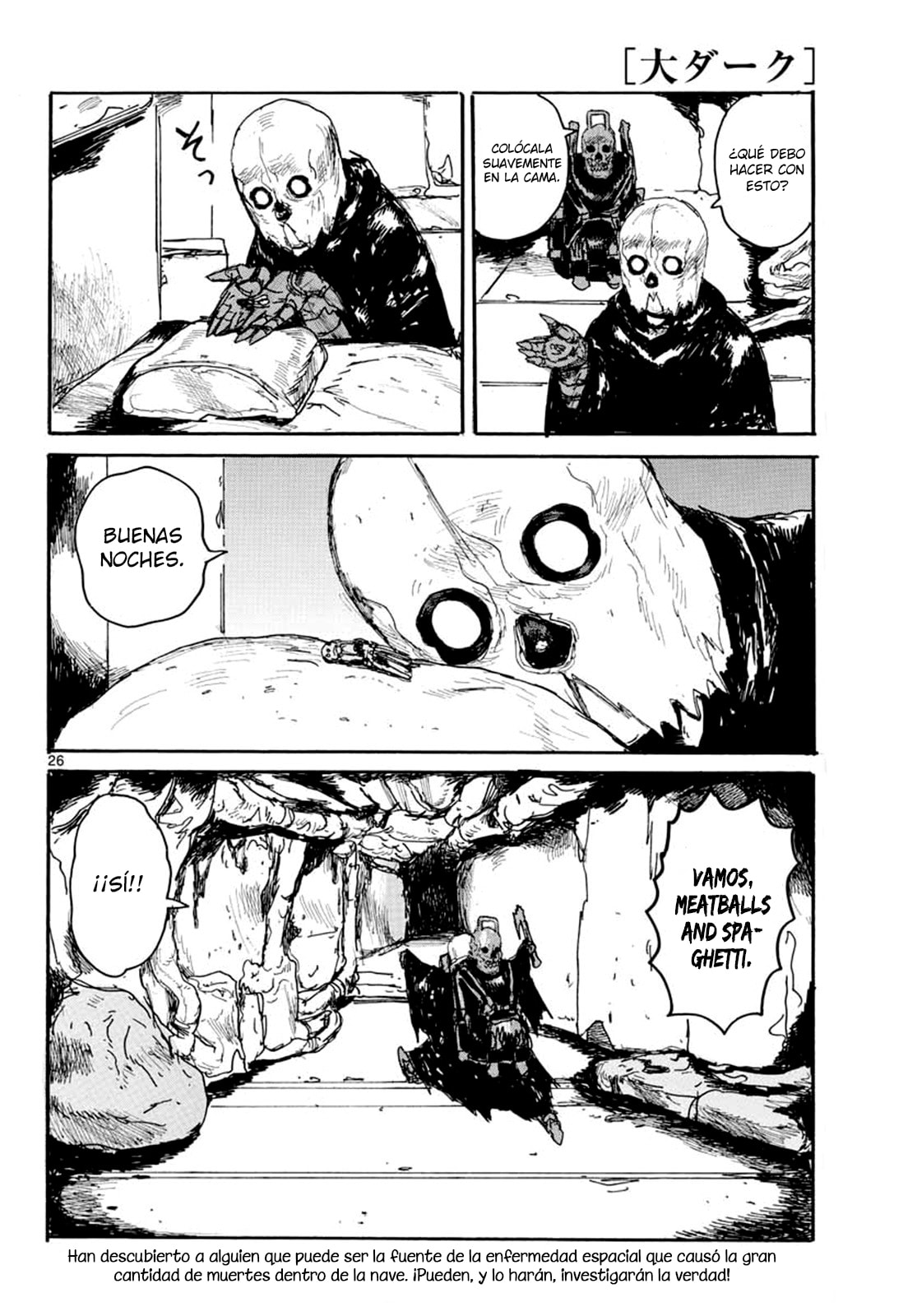 Read Dai Dark ES Manga Online