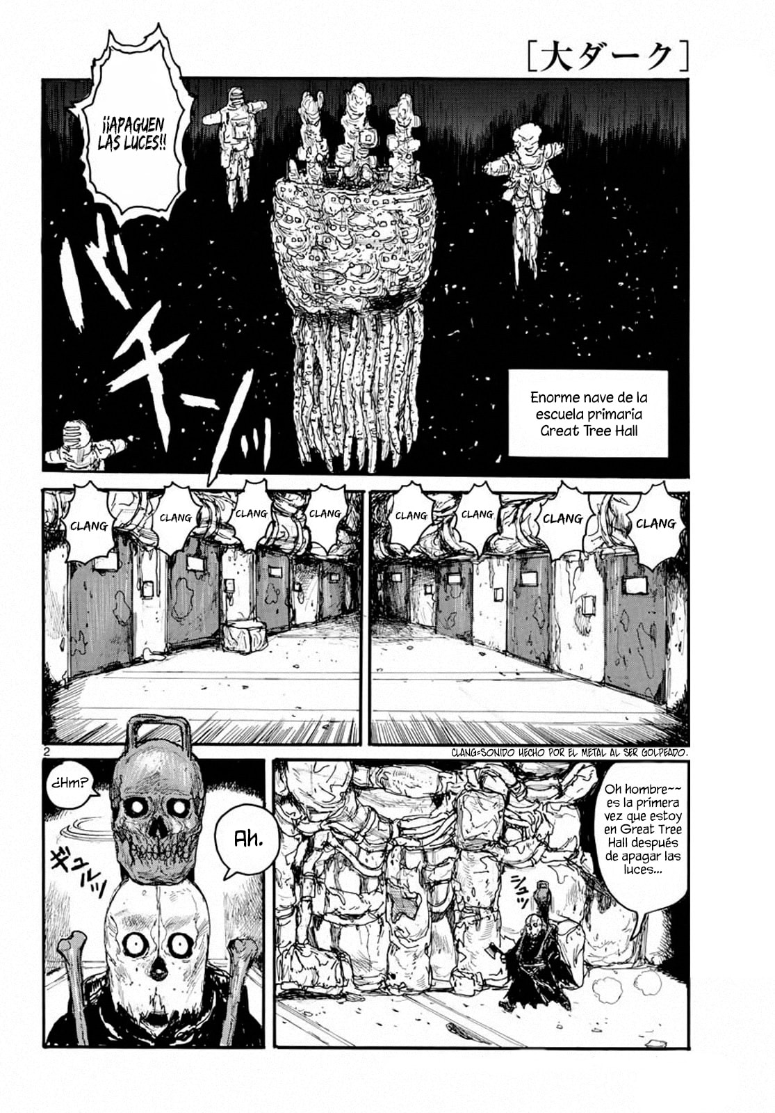 Read Dai Dark ES Manga Online