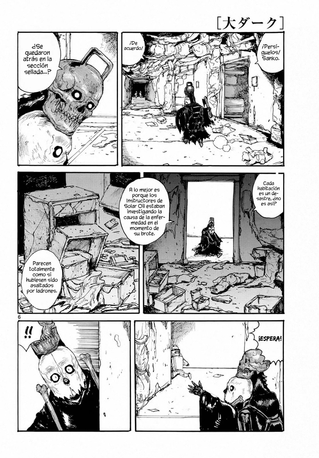 Read Dai Dark ES Manga Online