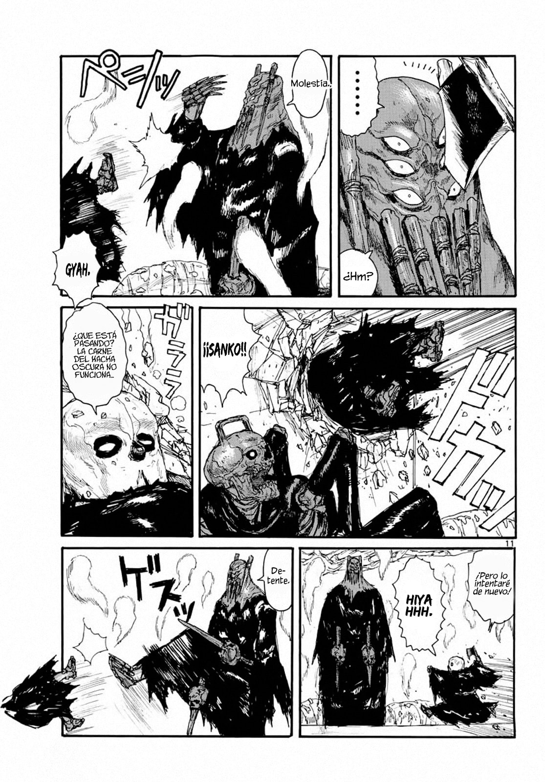 Read Dai Dark ES Manga Online