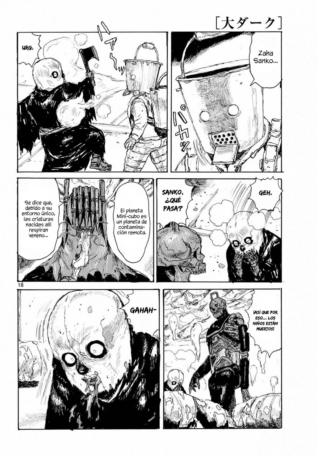 Read Dai Dark ES Manga Online