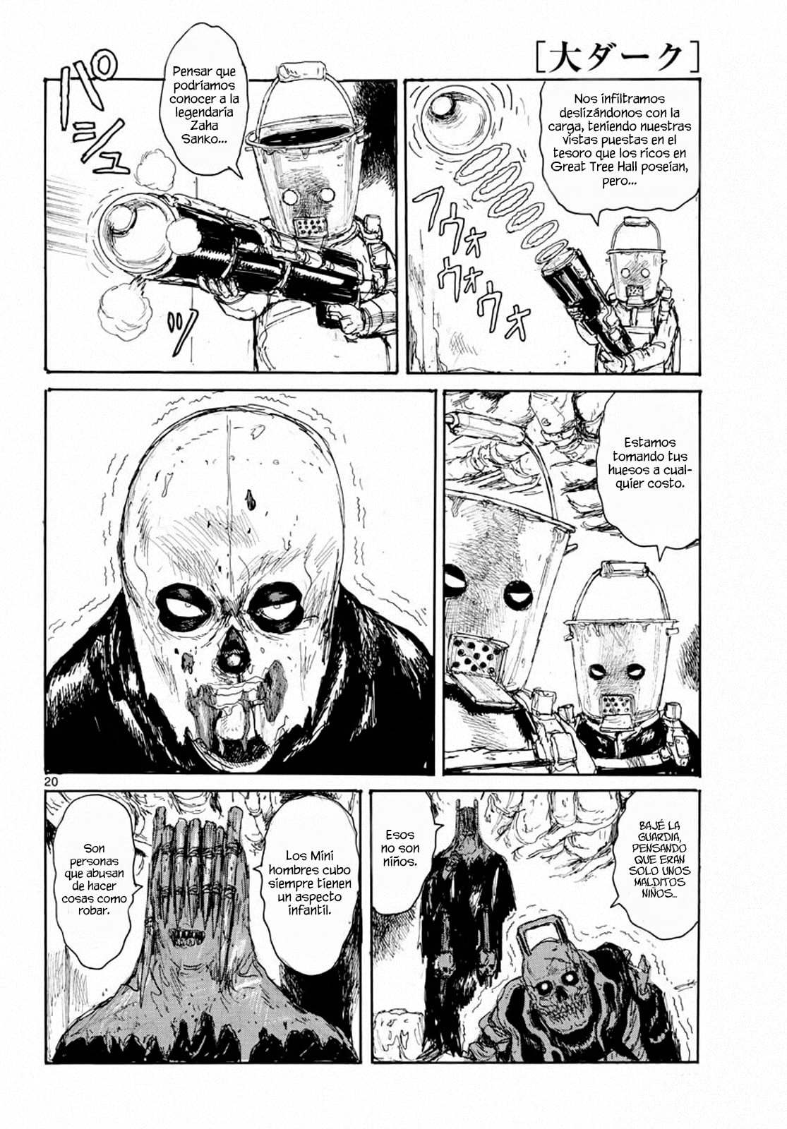 Read Dai Dark ES Manga Online