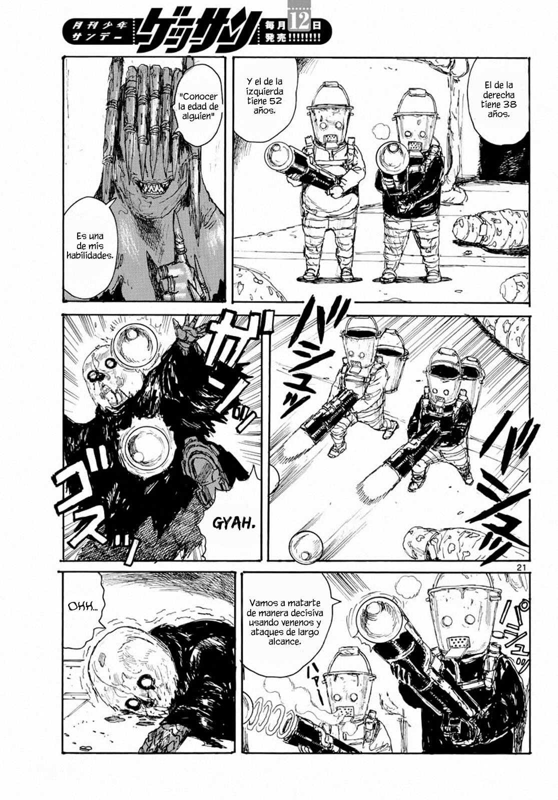 Read Dai Dark ES Manga Online