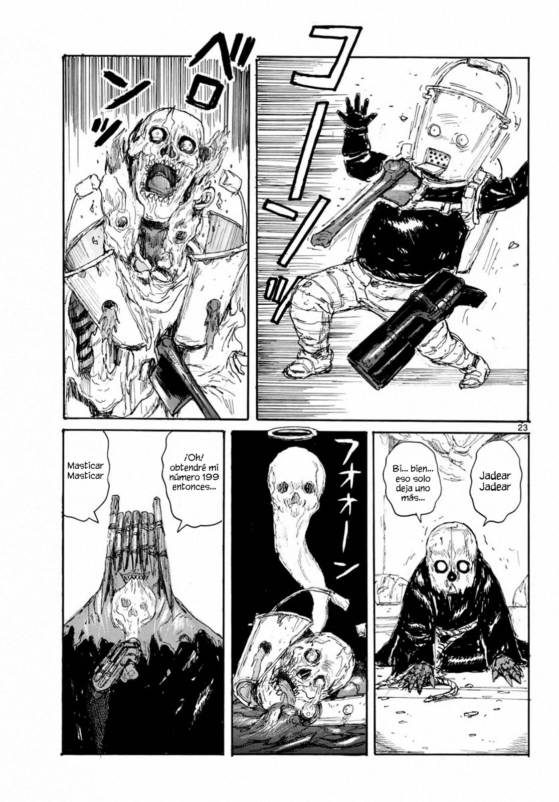 Read Dai Dark ES Manga Online