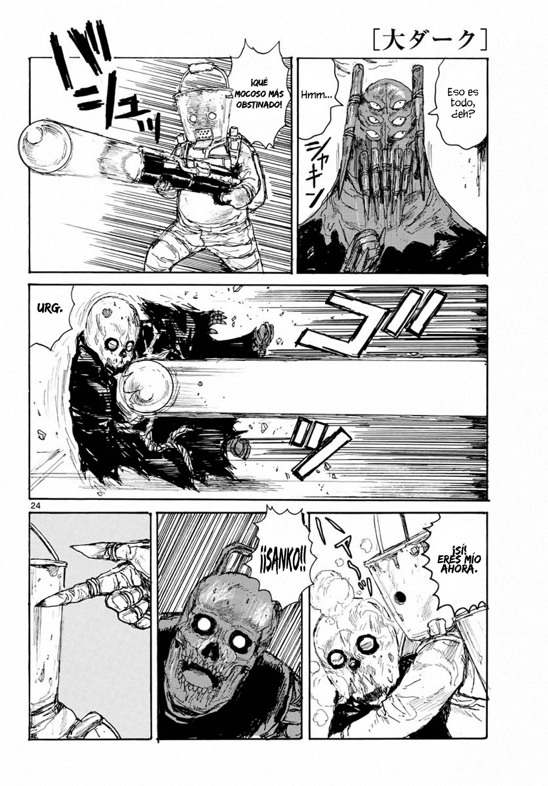 Read Dai Dark ES Manga Online