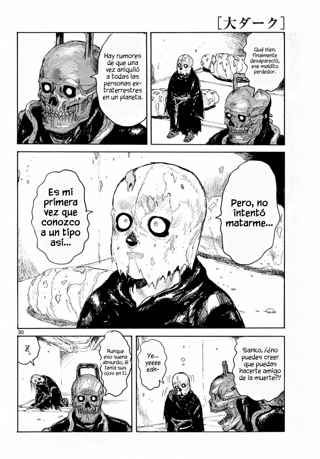 Read Dai Dark ES Manga Online