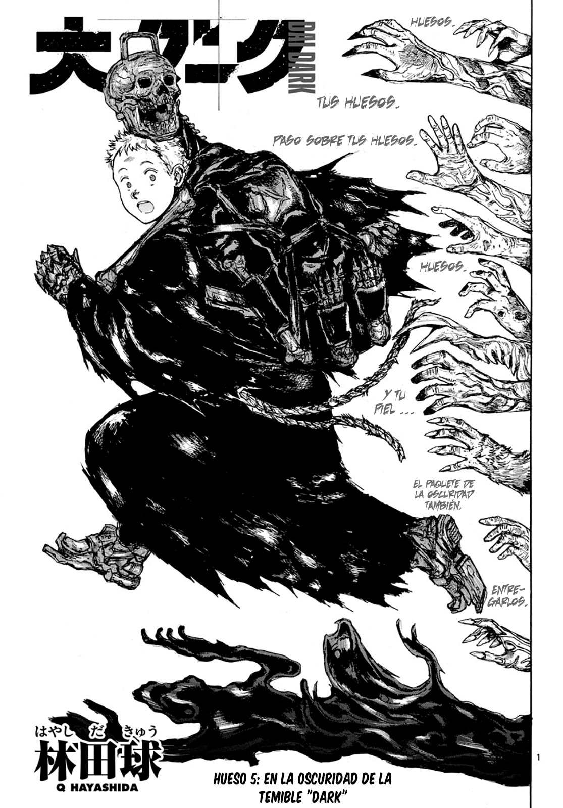 Read Dai Dark ES Manga Online