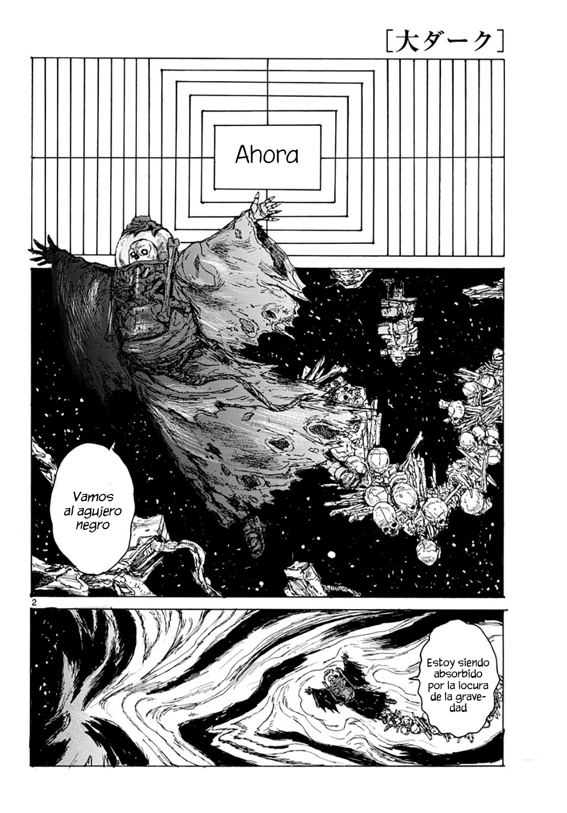 Read Dai Dark ES Manga Online