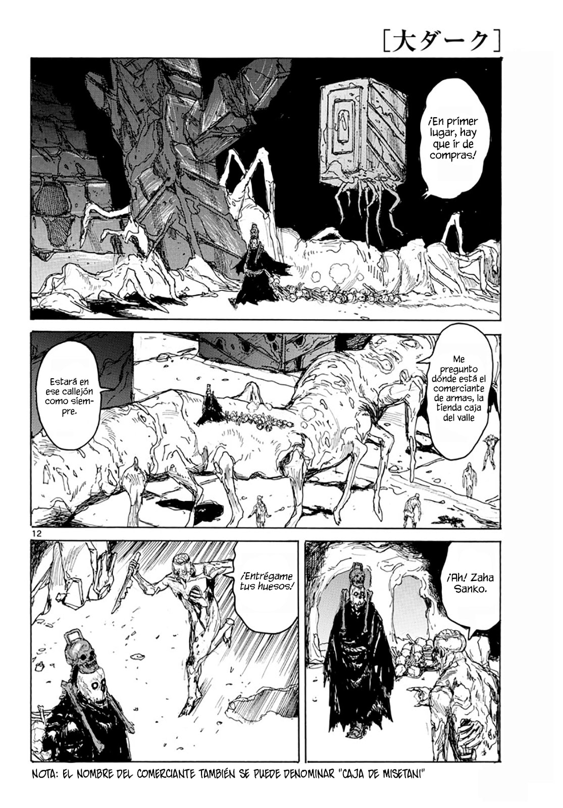 Read Dai Dark ES Manga Online