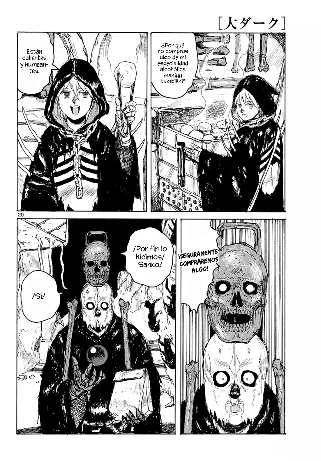 Read Dai Dark ES Manga Online