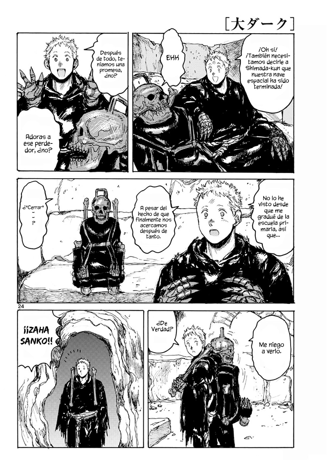 Read Dai Dark ES Manga Online