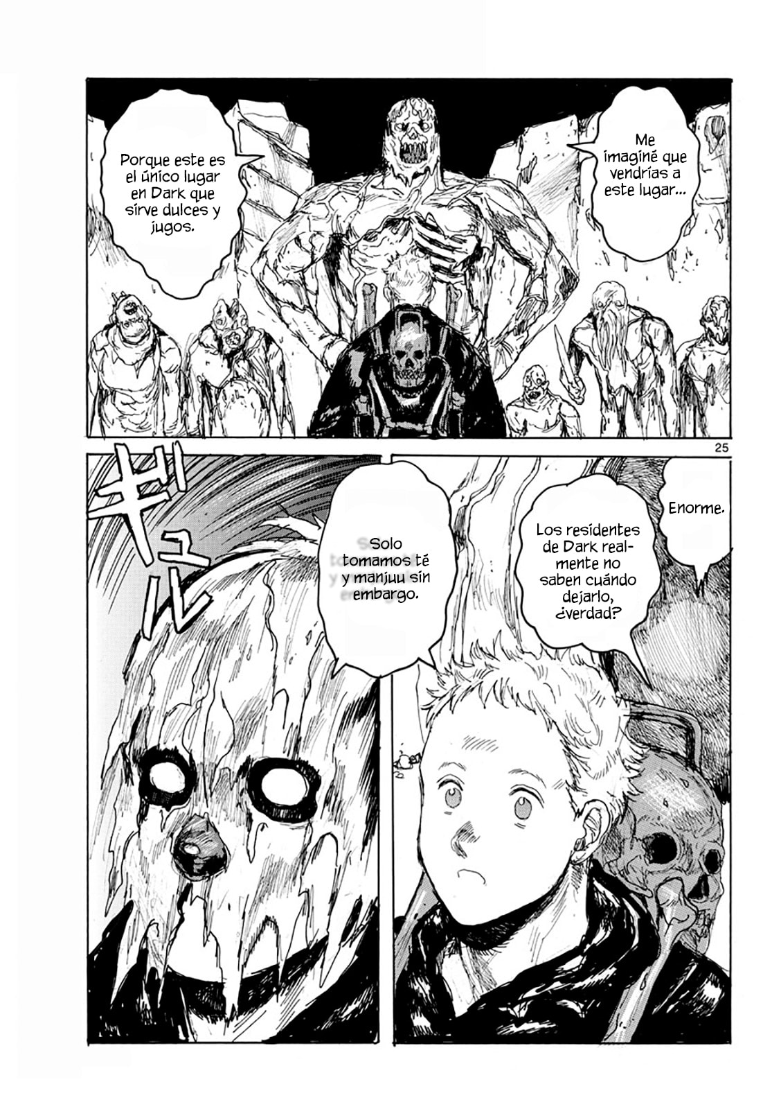 Read Dai Dark ES Manga Online