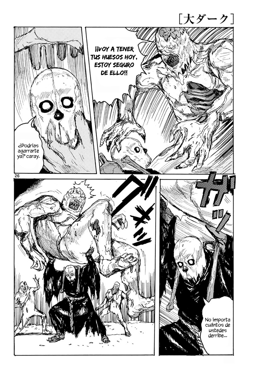 Read Dai Dark ES Manga Online