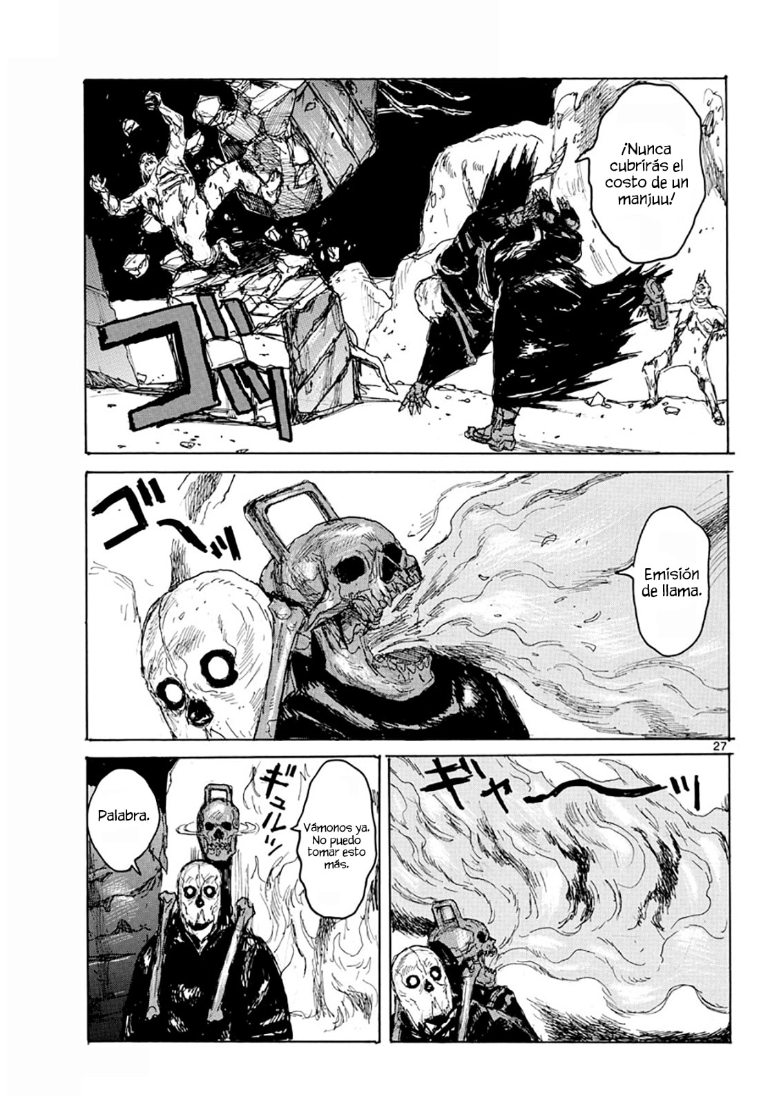 Read Dai Dark ES Manga Online