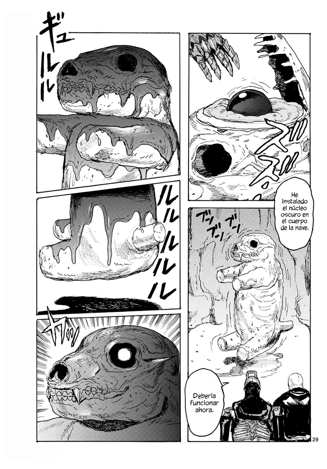 Read Dai Dark ES Manga Online