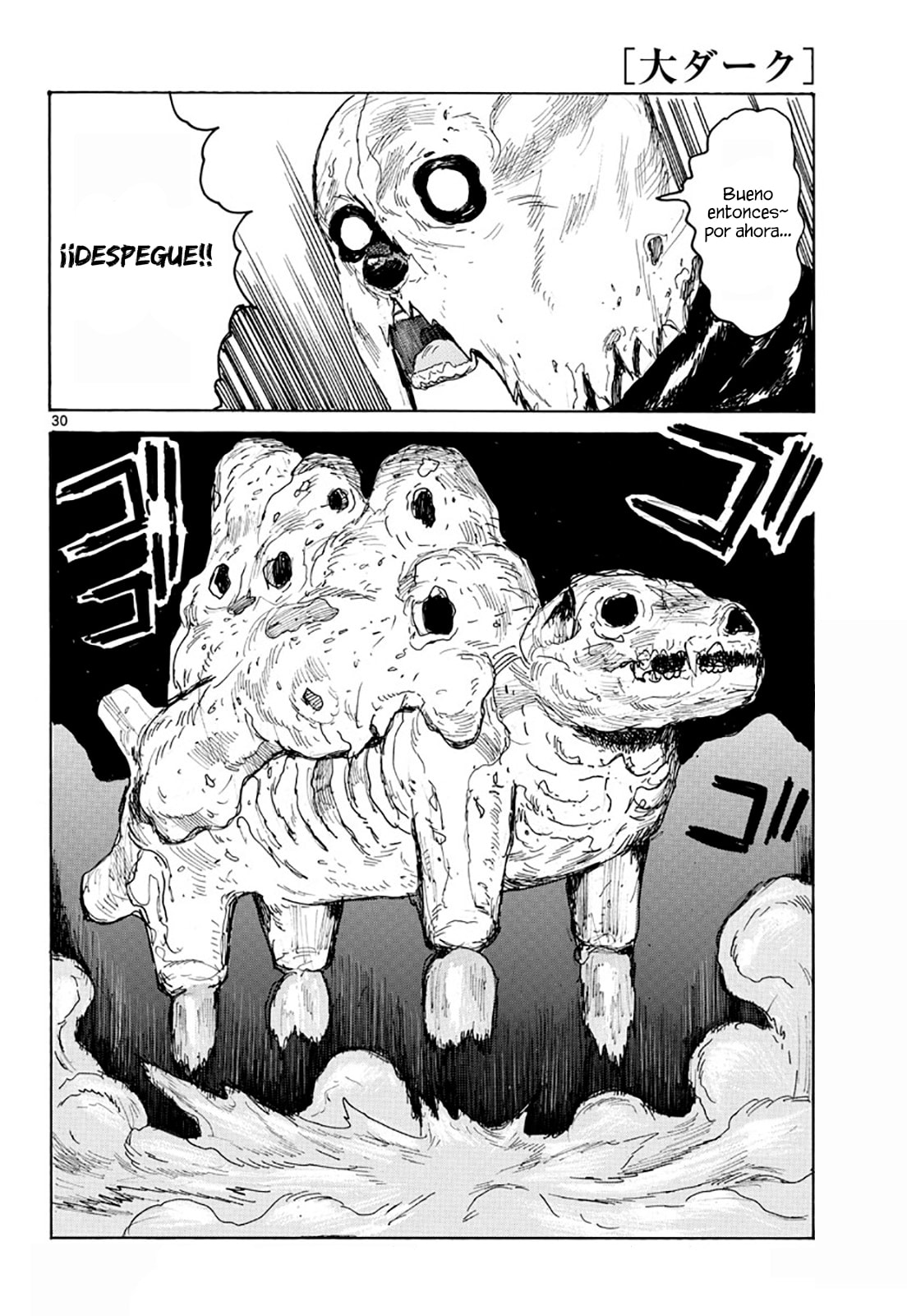 Read Dai Dark ES Manga Online