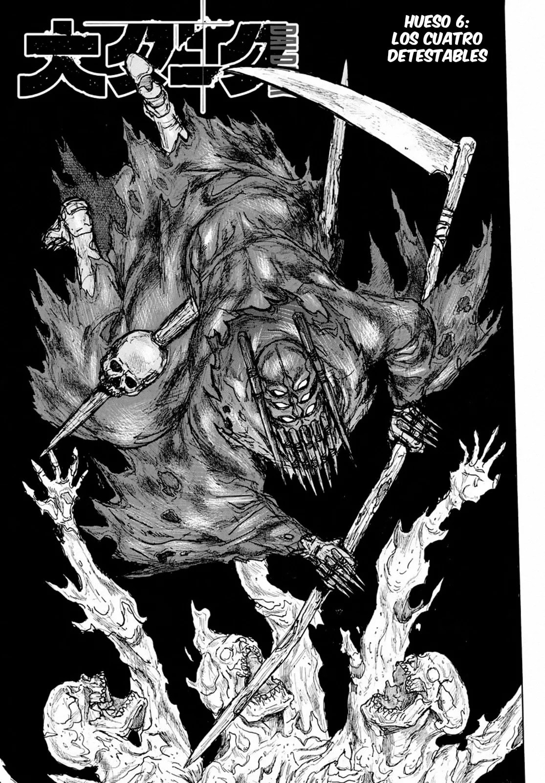 Read Dai Dark ES Manga Online