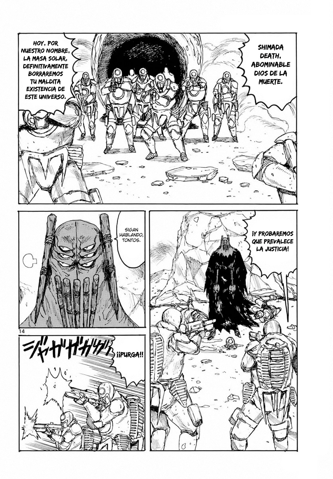 Read Dai Dark ES Manga Online