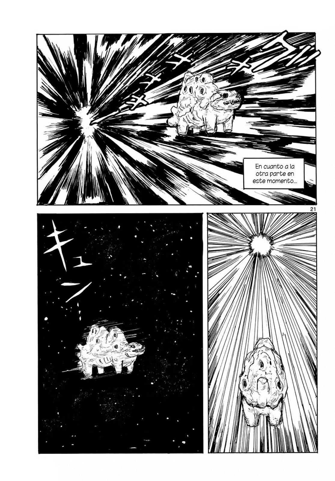 Read Dai Dark ES Manga Online