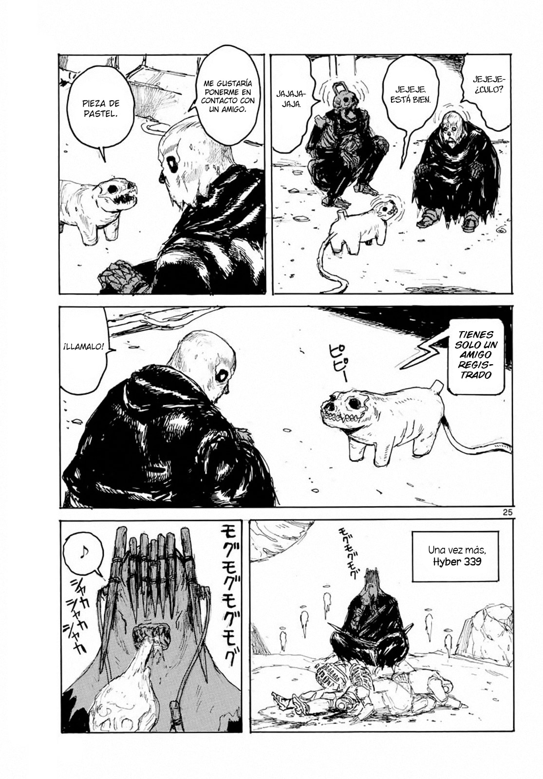 Read Dai Dark ES Manga Online