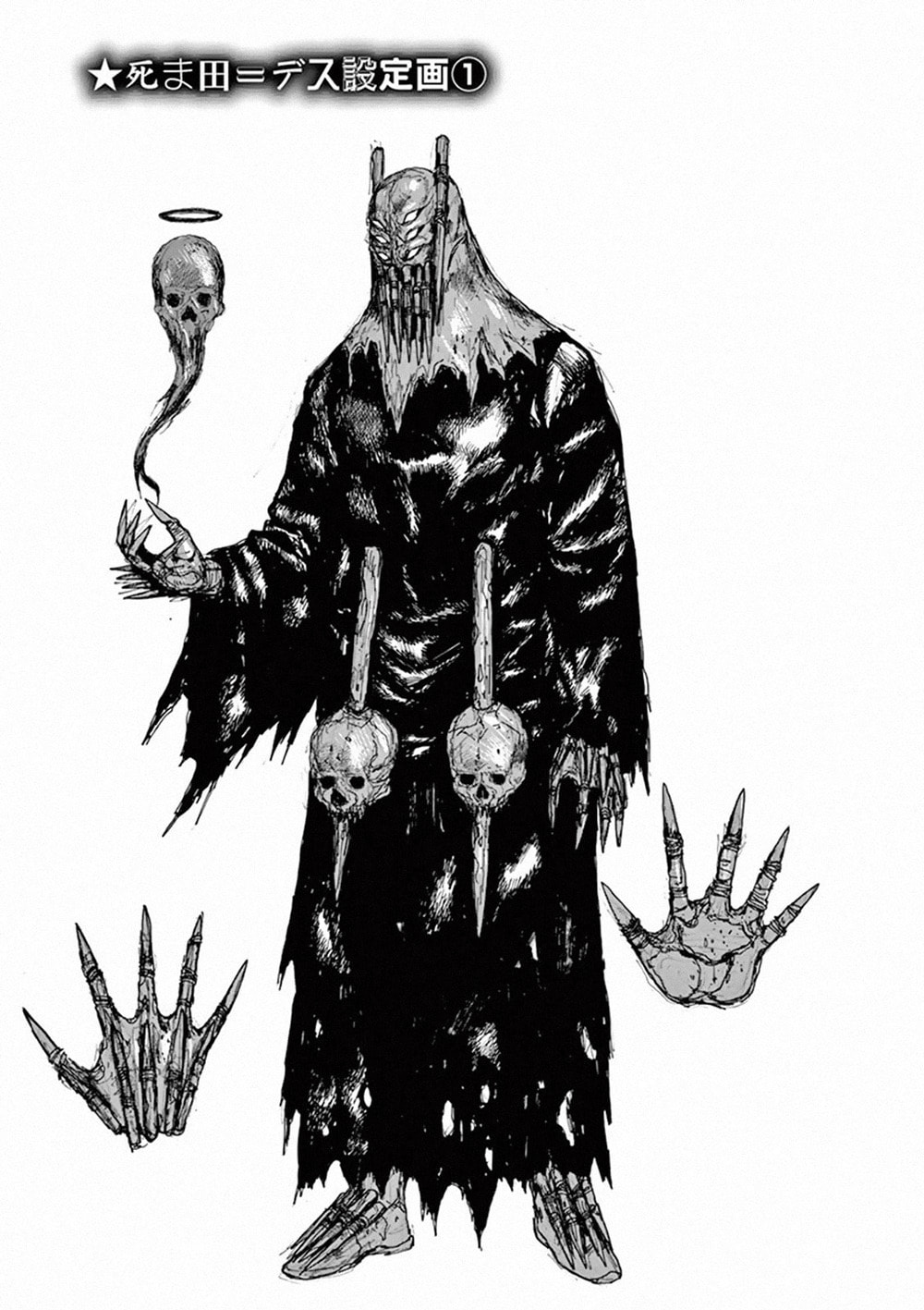 Read Dai Dark ES Manga Online