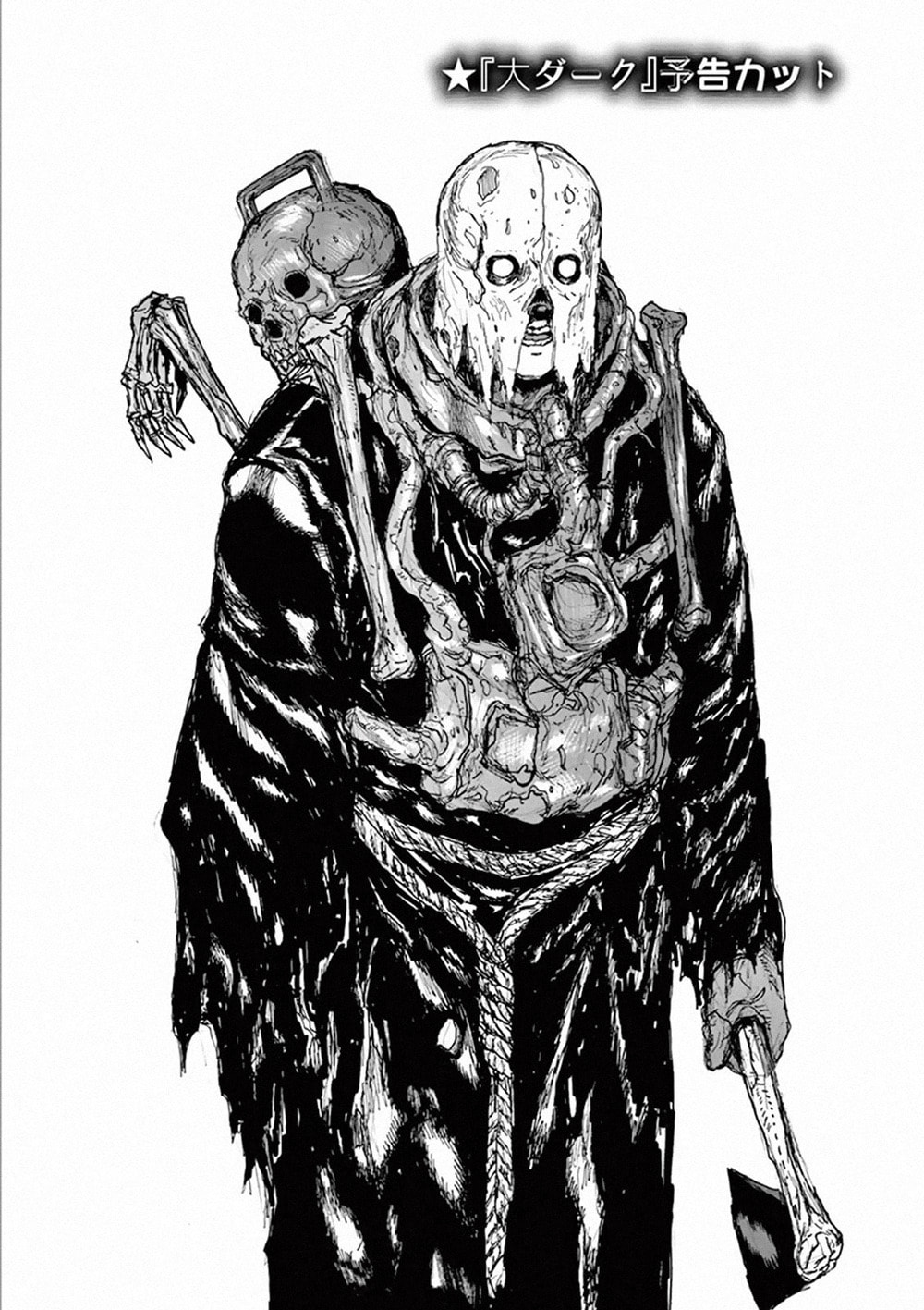 Read Dai Dark ES Manga Online