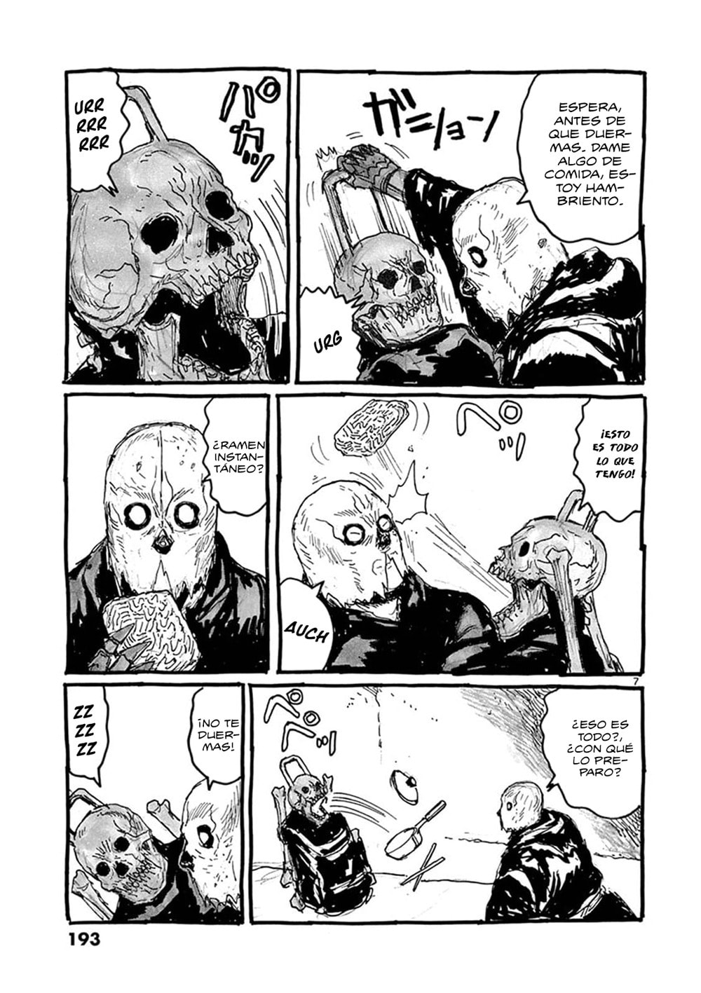 Read Dai Dark ES Manga Online