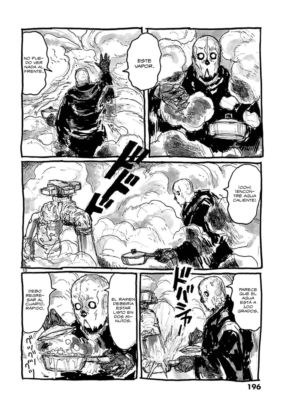 Read Dai Dark ES Manga Online